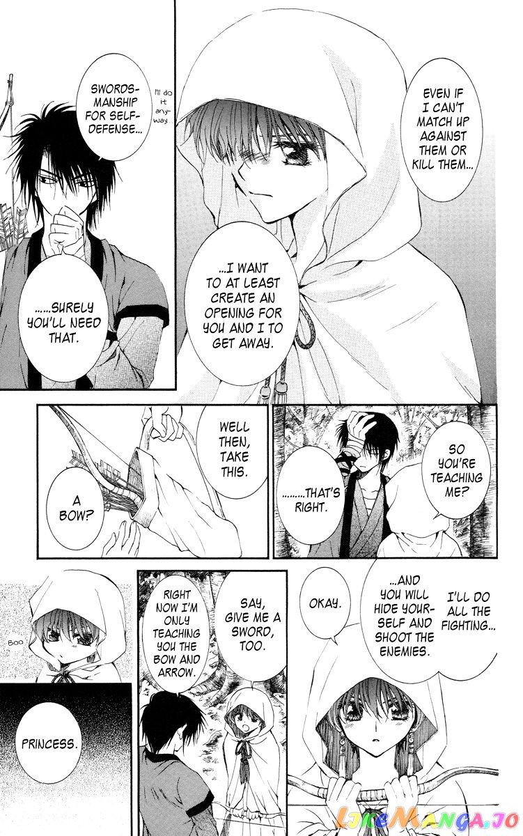 Akatsuki No Yona Chapter 15 image 09